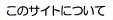 �e���@�Ƃ́I�H